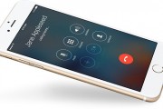 Hướng dẫn cách ghi âm cuộc gọi trên iPhone đơn giản, chính xác