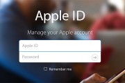 Cách tạo tài khoản Apple ID
