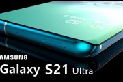 Đánh giá viên pin dung lượng trên Galaxy S21 Ultra