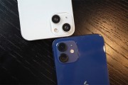 So sánh iPhone 13 mini và iPhone 12 mini