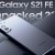 Galaxy S21 FE 5G dự kiến ra mắt vào khoảng tháng 1/2022