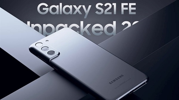 Galaxy S21 FE 5G dự kiến ra mắt vào khoảng tháng 1/2022