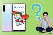 Chế độ Fastboot trên điện thoại Xiaomi là gì