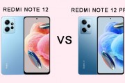 Đánh giá Xiaomi Redmi Note 12 sesries